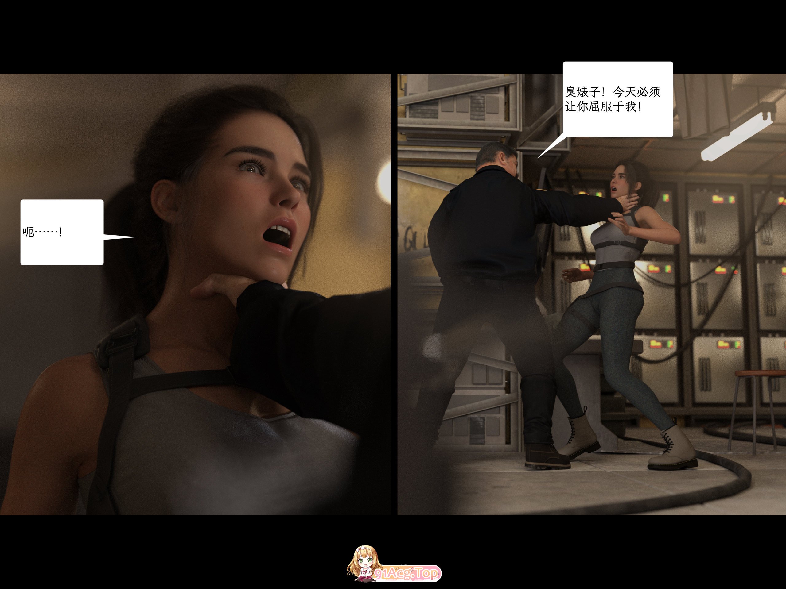 [3D][AWE-SOME-Ryan] 遇望飞行第散季 Protocol  1-2 [161P/136M/FM/百度]-第2张-漫画-飞雪ACG