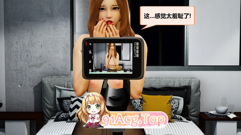 [3D]马马城廖老板儿紫地柔便器  [260P/933MB/FM/百度]-第5张-漫画-飞雪ACG