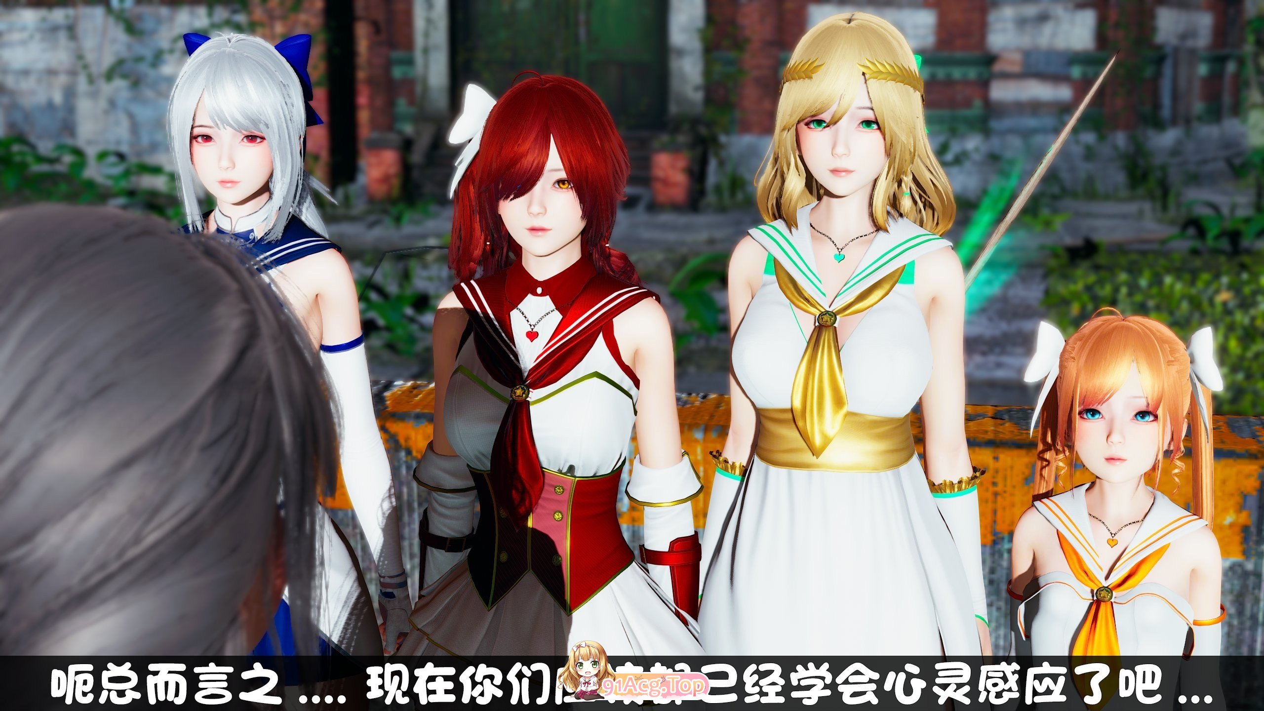 [3D]传承磨法 1-3 (无H) [499P/206M/FM/百度]-第4张-漫画-飞雪ACG