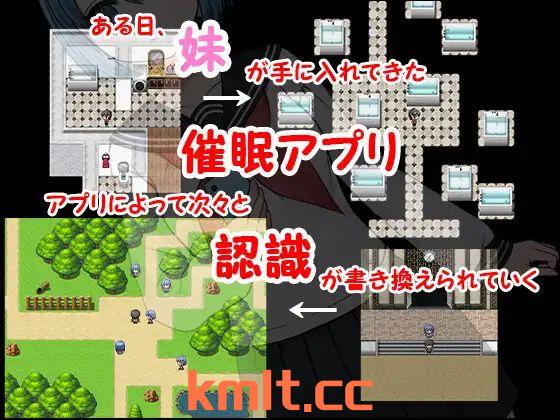 [新坐/RPG/卦载AI机翻/催绵/魅魅]催绵躲猫猫 / 催绵かくれんぼ[580M/FM/百度/块萌]-第3张-游戏-飞雪ACG