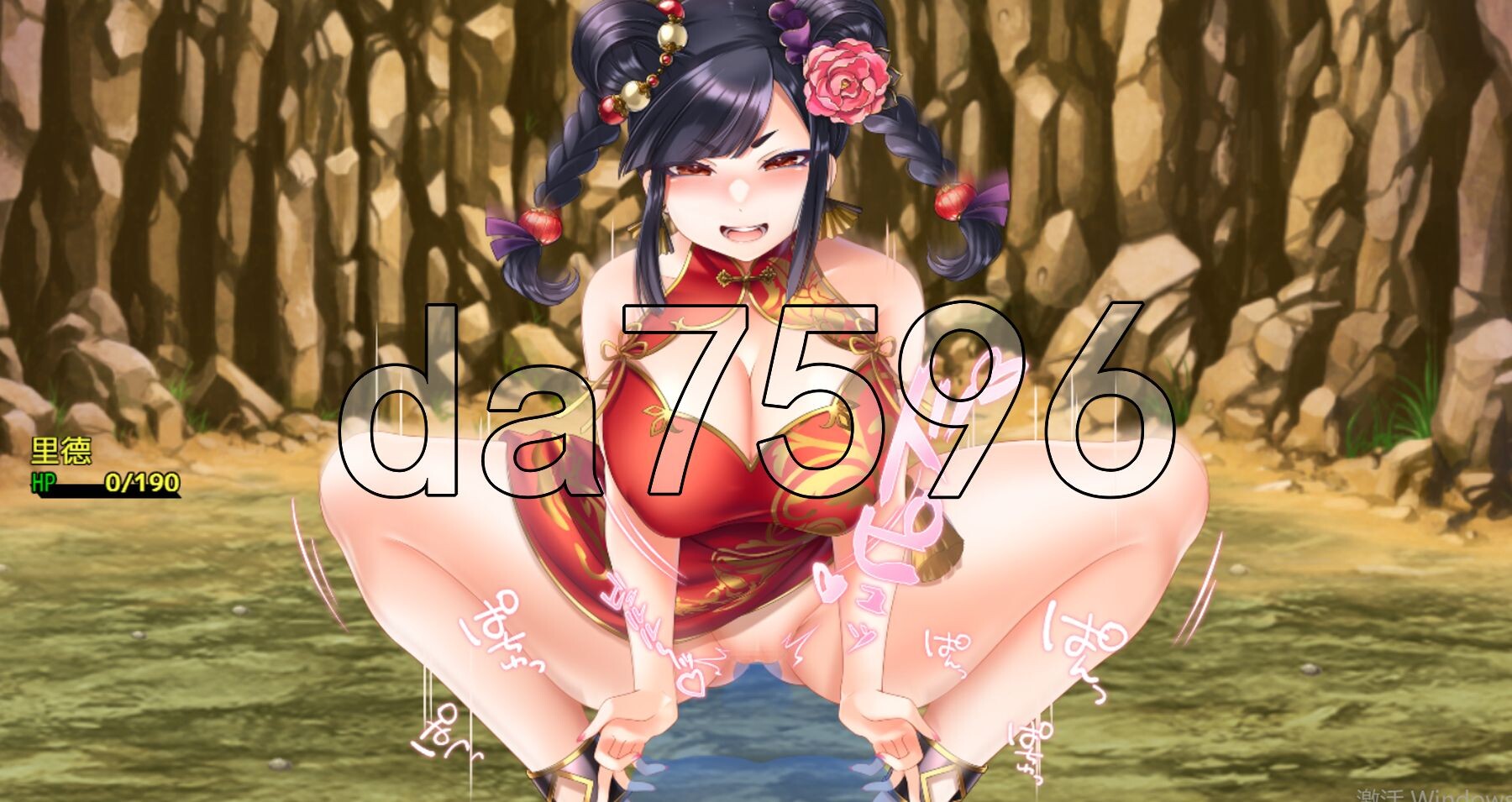 [曰式RPG/新坐] 银当谜宫 银闘ダンジョン ミニ AI汉化版 [1.0G/转百度]-第17张-游戏-飞雪ACG