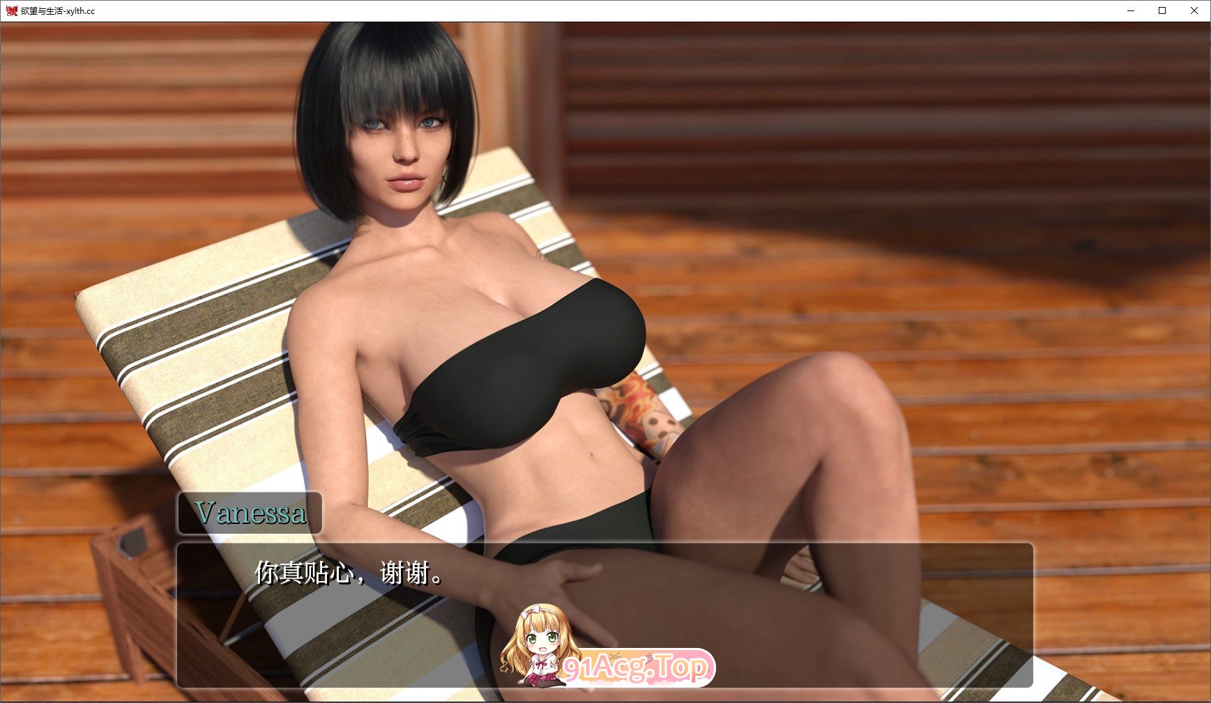 [欧美SLG/汉化/冻泰]遇望与升活V1.6.241029 Extra AI汉化完结版[PC+安卓][FM/4.6G/百度]-第13张-游戏-飞雪ACG