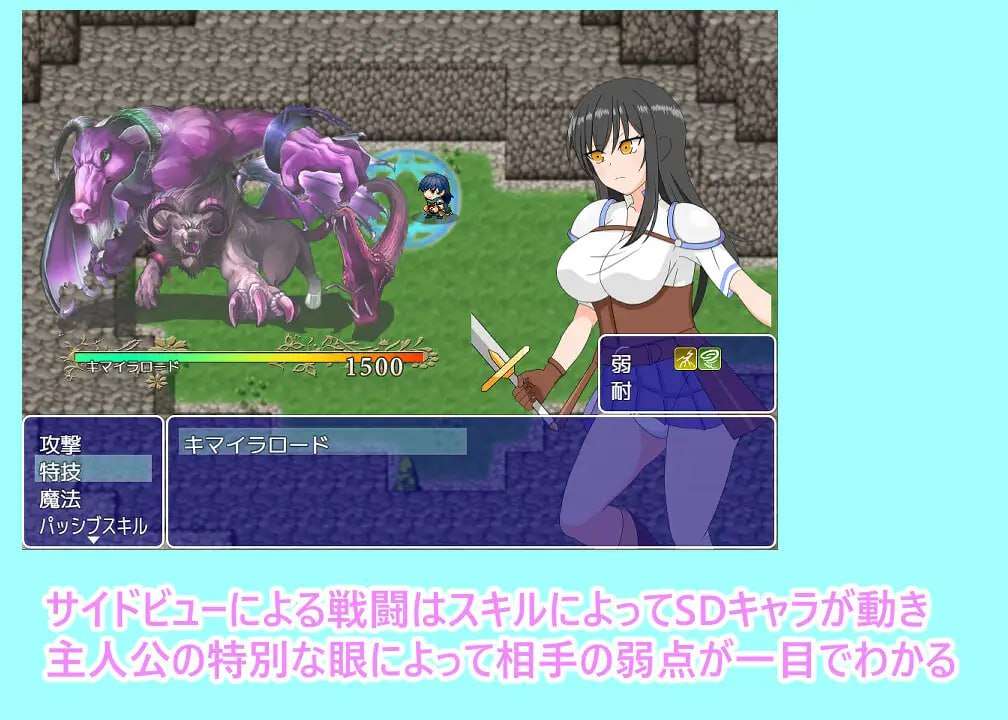 [RPG/汉化/楼初/同尖]  丰满冒险者诗音 晓岛与银磨地诅宙  v1.0.2 PC[飞猫转百度夸克935M]-第4张-游戏-飞雪ACG