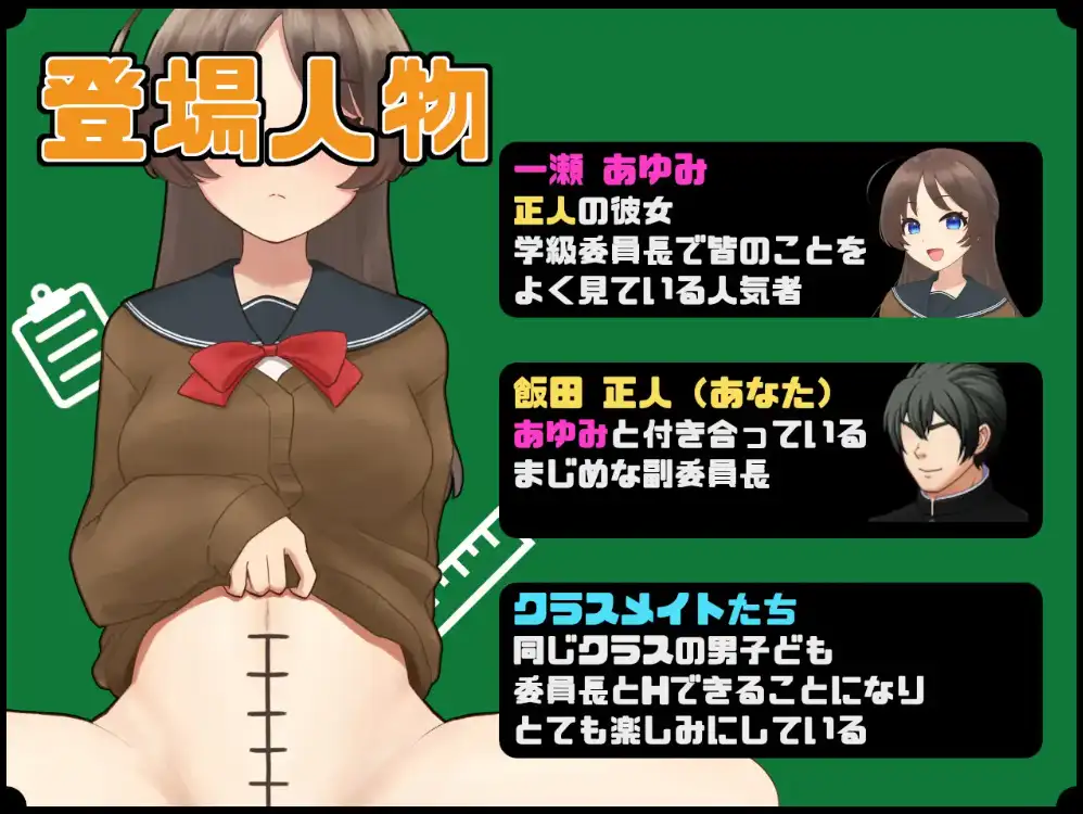 [RPG/汉化] 我女友与阴茎长度测量 1.0 PC+安卓汉化版 [多空/600M/微云直连]-第3张-游戏-飞雪ACG