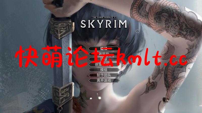 [欧美魔改RPG/汉化]上古卷轴5重置版-轮回整合v5.0 (24.2) [152G/XN/BD]-第1张-游戏-飞雪ACG