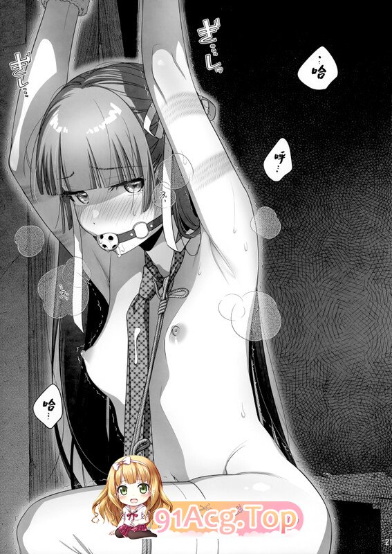 [日漫][オタクビーム (大塚まひろ)] マリカスイングミーアラウンド 1-2 [83P/198M/FM/百度]-第3张-漫画-飞雪ACG