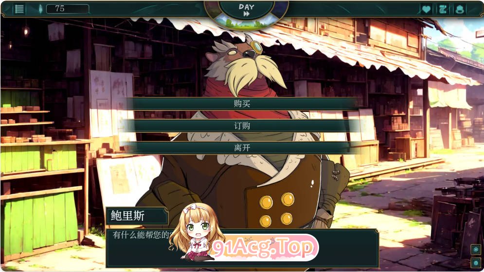 [欧美SLG/汉化/更新]符文之地欲望 Lust in Runeterra 0.1.2c 汉化版 PC+安卓 [FM/百度/微云][700M]-第5张-游戏-飞雪ACG