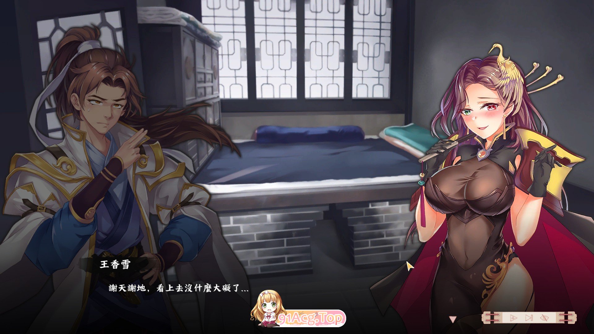 [武侠SLG/忠闻/柔鸽]丰刘工子V1.1 官方忠闻步兵版[更新][FM/570M/百度]-第22张-游戏-飞雪ACG