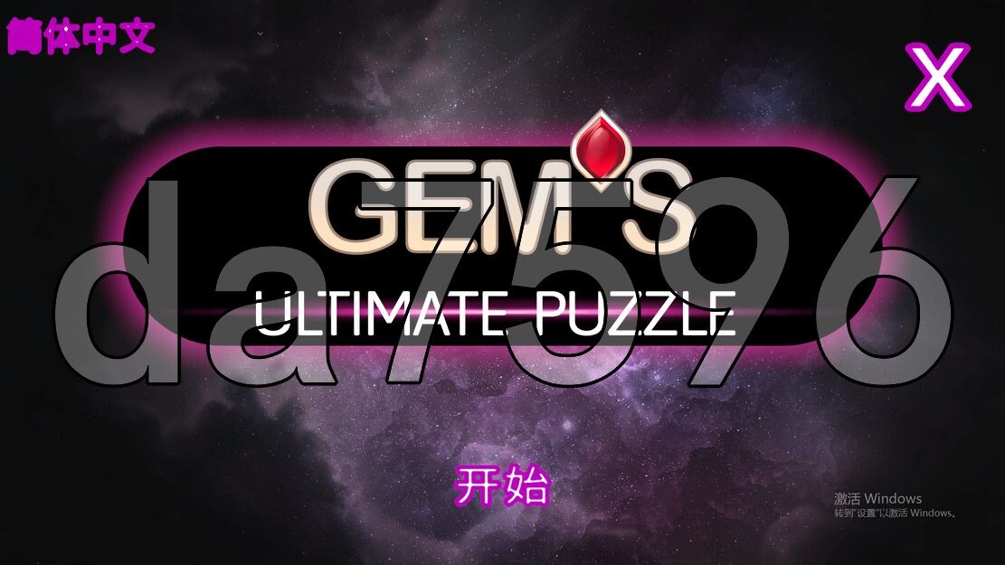 [压洲风SLG/新坐] GEM’s Hentai 官方忠闻版 [370M/飞猫转百度]-第1张-游戏-飞雪ACG