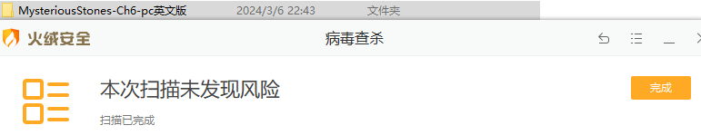 [SLG/汉化][GG汉化组] 神秘之石Mysterious Stones 1-5章[pC+安卓] [18G] [度盘夸克]-第4张-游戏-飞雪ACG