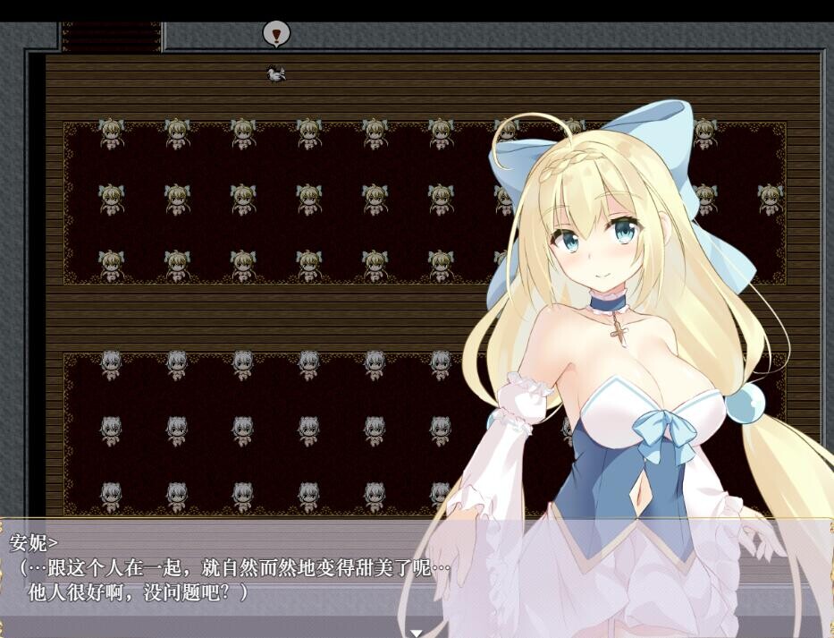 [RPG/中文] 公主骑士安妮与银意陷阱 姫騎士アニエスと淫欲の罠1.0 PC+安卓汉化作弊版 [多空/1.9G/微云直连]-第6张-游戏-飞雪ACG