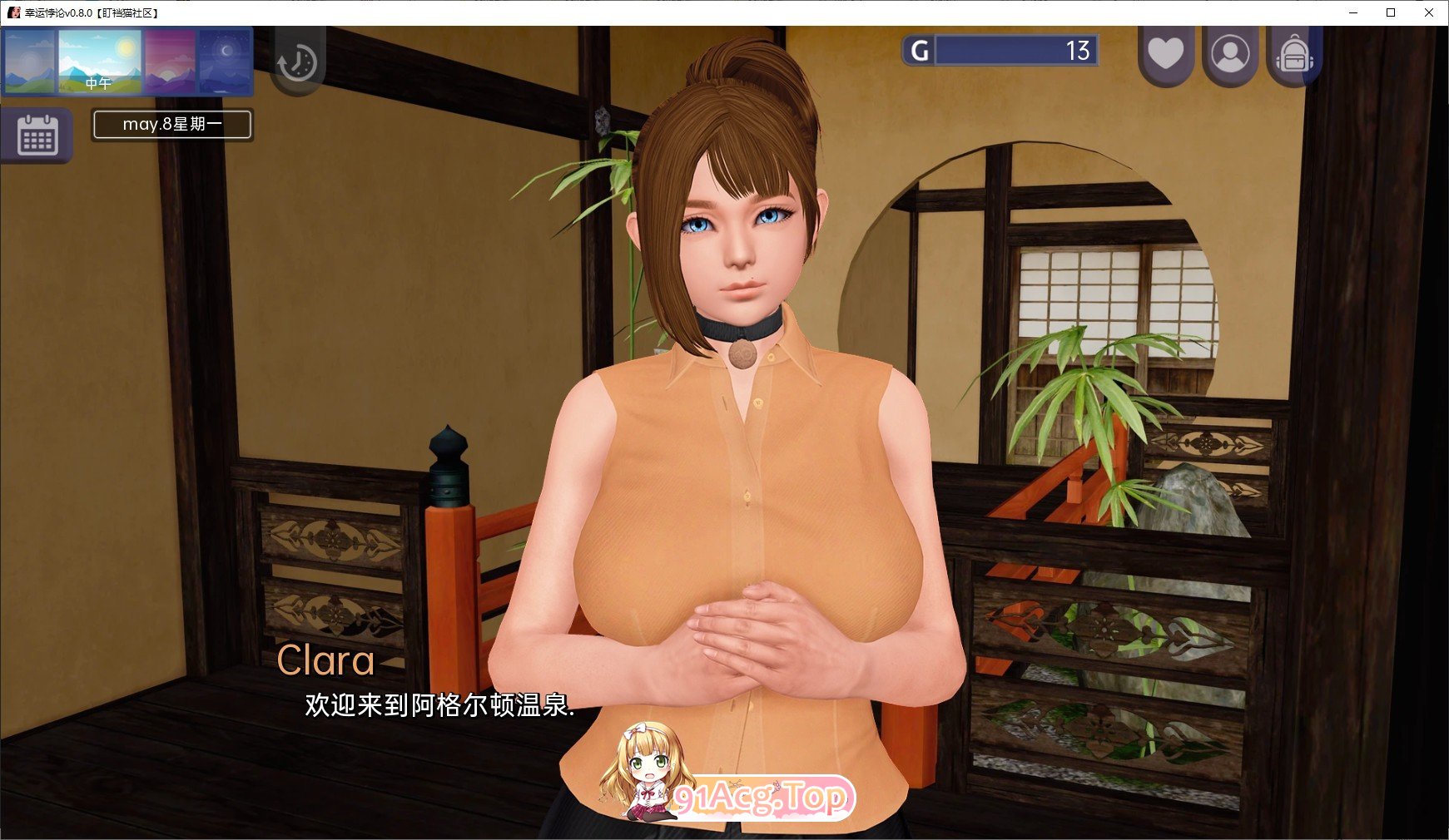 [压洲风SLG/汉化/冻泰]幸运悖论V0.10.3Alpha AI汉化版[FM/11.7G/百度]-第9张-游戏-飞雪ACG