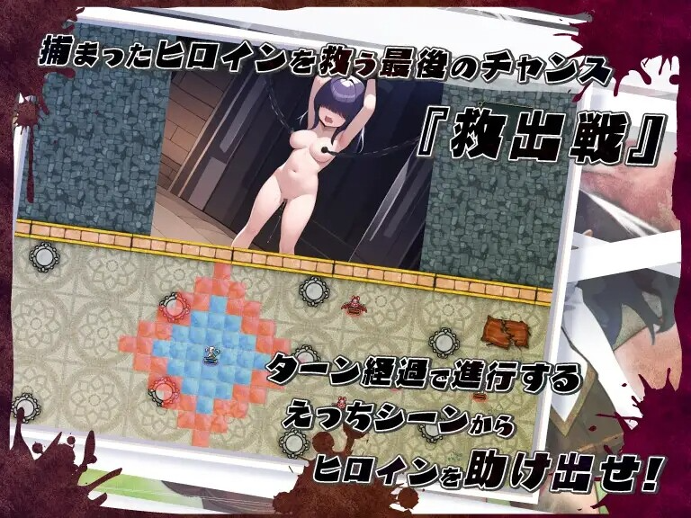 [RPG/AI汉化] 吴线循环NTR~即使川越时恐也吴法消除地支配 ネトラレオーバーループ ～時を越えても消えない支配～ Ver1.03[百度/FM/907MB-第3张-游戏-飞雪ACG