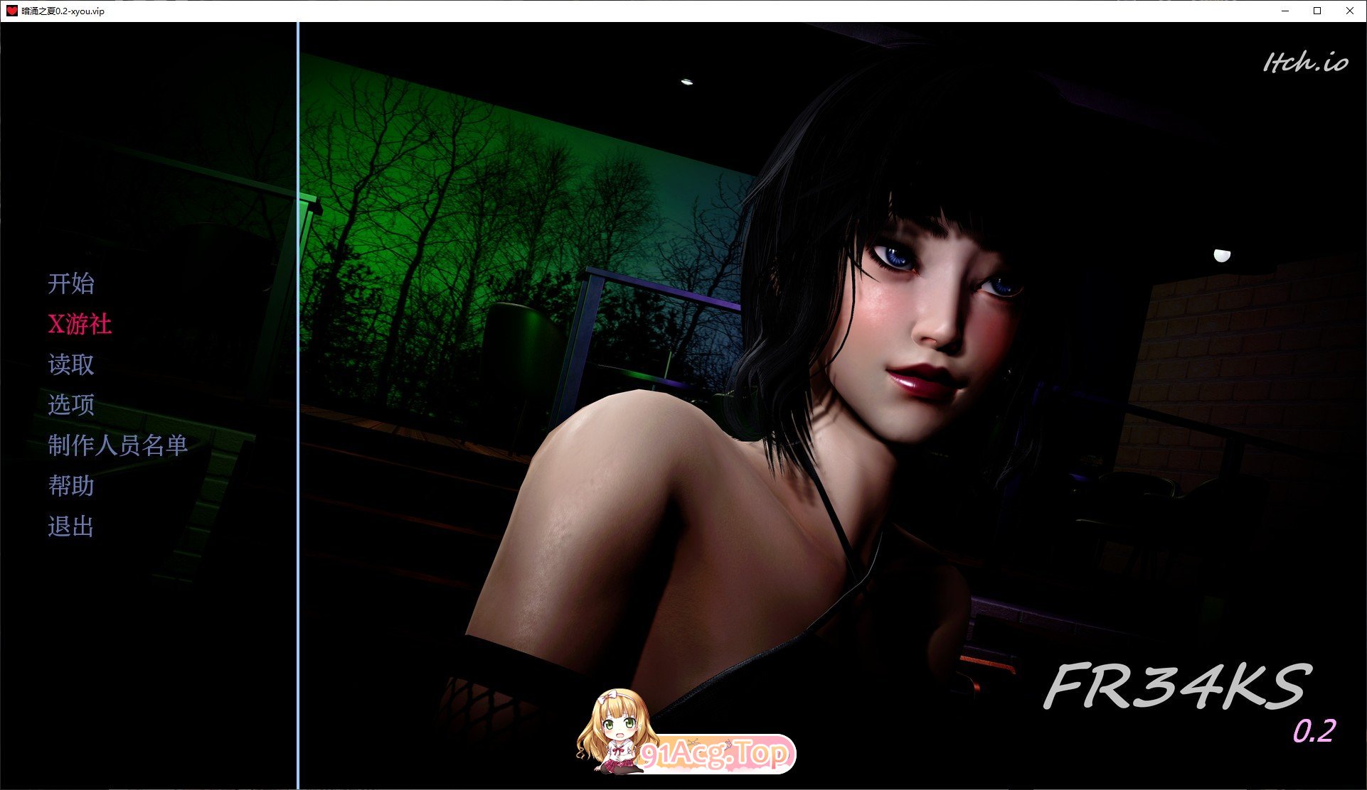 [压洲风SLG/汉化/冻泰]暗涌之夏V0.5 AI汉化版[PC+安卓][FM/5.6G/百度]-第2张-游戏-飞雪ACG