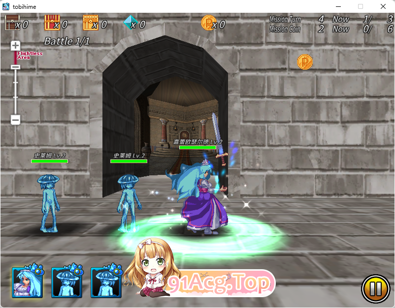 [京聘像素ACT/汉化/冻泰]飞跃工主 官方忠闻版 [FM/500M/百度]-第2张-游戏-飞雪ACG