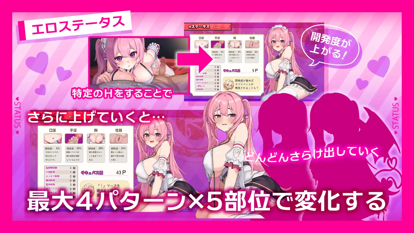 [RPG/PC/机翻汉化] 艾莲娜的侍奉诱惑！！ エレナのご奉仕テンプテーション！！ [FM/800M/百度微云]-第2张-游戏-飞雪ACG