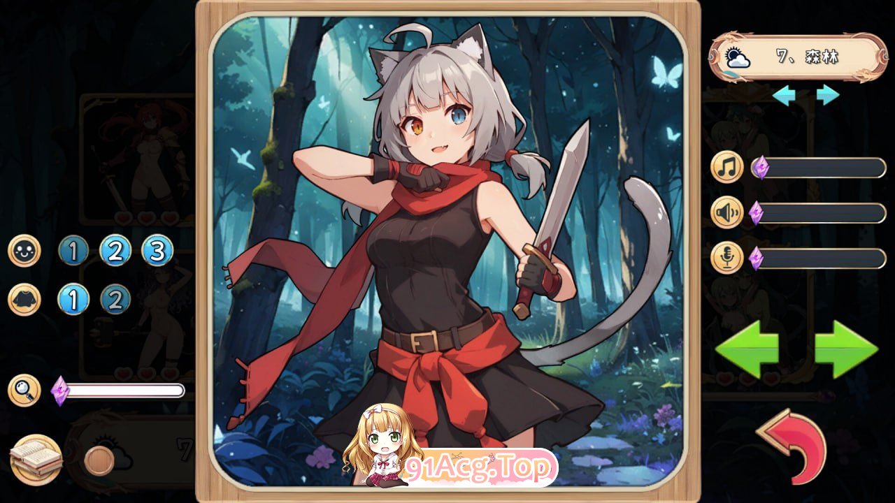 [SLG/中文/动态]消灭！马赛克！V1.1 官方中文步兵版[新作][FM/390M/百度]-第6张-游戏-飞雪ACG