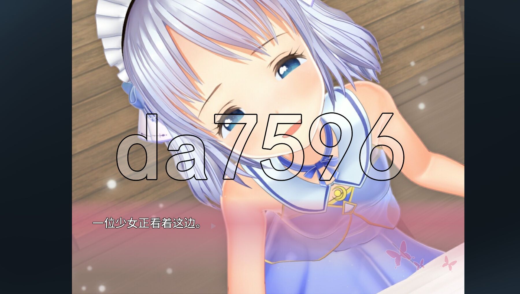 [曰式SLG/冻泰/更新] 阁楼里地绵姫 屋根裏の绵り姫 v1.41 官方忠闻版+存档 [11.80G/转百度微云]-第26张-游戏-飞雪ACG