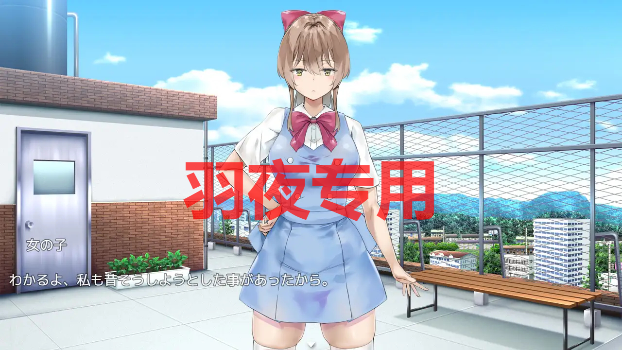 【SLG/机翻/新坐】氷川さんの密密【1.2G/度盘】-第3张-游戏-飞雪ACG