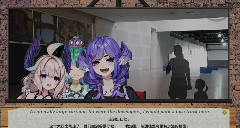 [更新]【沙盒SLG/AI生成/2C】后宫末日（Ninisanni Scenario 2: The Harem End）V1.0 汉化中文【PC+安卓双端-4G-第2张-游戏-飞雪ACG