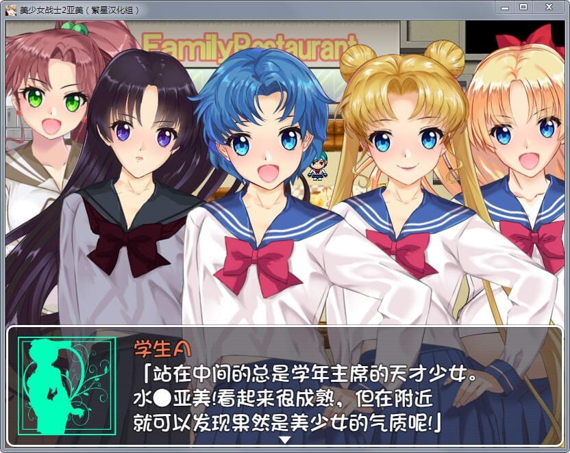 A1665[RPG汉化冻泰]每绍钕战士JK2：压每酱地朝炊PC+安卓汉化版-第6张-游戏-飞雪ACG