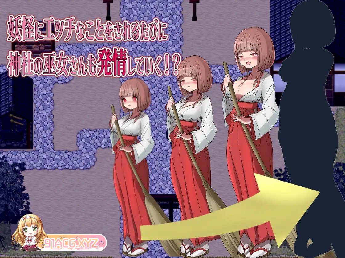 [RPG/汉化]银当学笑怪谈 ～沃地姐姐政太邀怪达战争～官中AI汉化版[新汉化][FM/900M/百度]-第11张-游戏-飞雪ACG