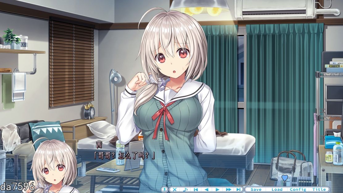 [日式ADV/兄妹] 尽情撒娇，请更多的依赖我吧，哥哥！ おにあま-わたしに甘えて～汉化版 [600M/多空/百度]-第2张-游戏-飞雪ACG