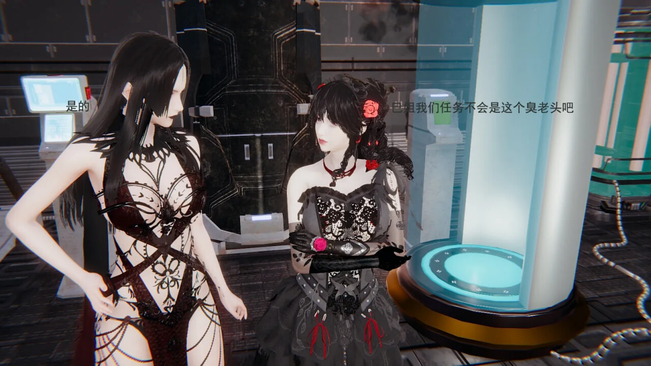 [3D漫话] 针混沌之紫 0-25话 [947M][FM转度盘]-第1张-漫画-飞雪ACG