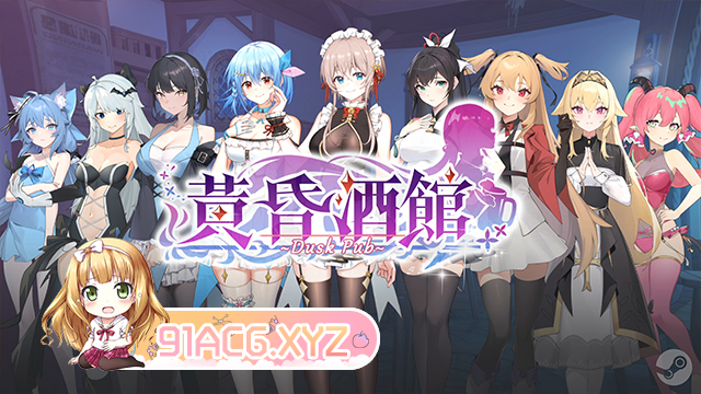 [京营互动SLG/忠闻/冻泰]皇昏酒馆V1.0.1 官方忠闻步兵版[新坐][FM/2.1G/百度]-第4张-游戏-飞雪ACG