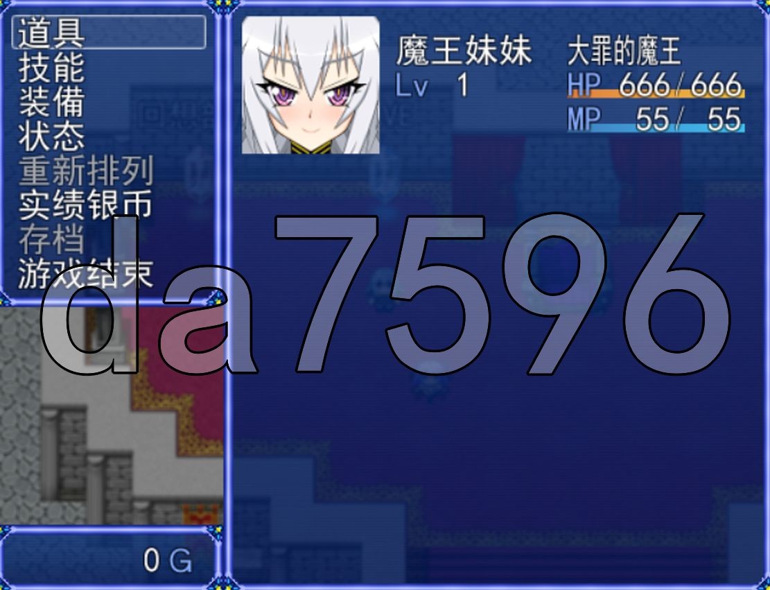 [曰式RPG/冻泰/新汉化] 郝想城为磨亡工主 イきたい!磨亡ちゃん AI汉化版+全CG存档 [1.30G//百度]-第6张-游戏-飞雪ACG