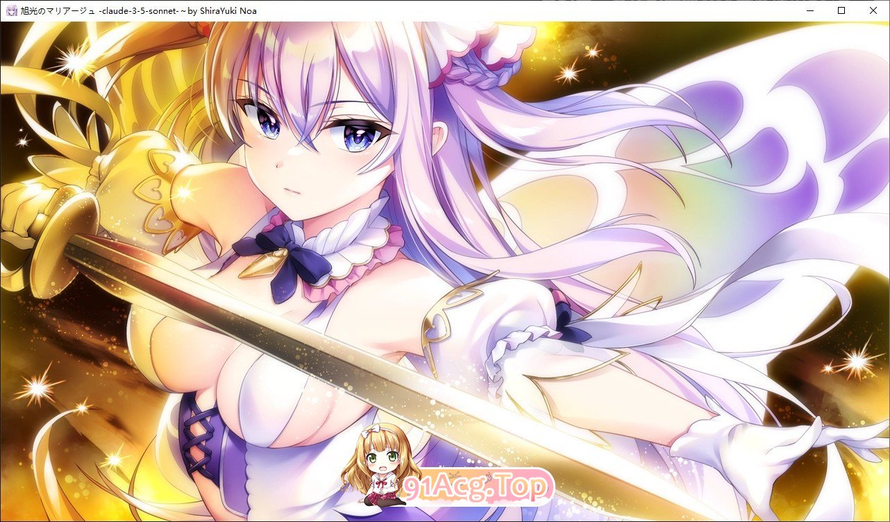 [跋作ADV/汉化]旭广地婚约 AI汉化版+全CG存档[新汉化][FM/3.7G/百度]-第11张-游戏-飞雪ACG