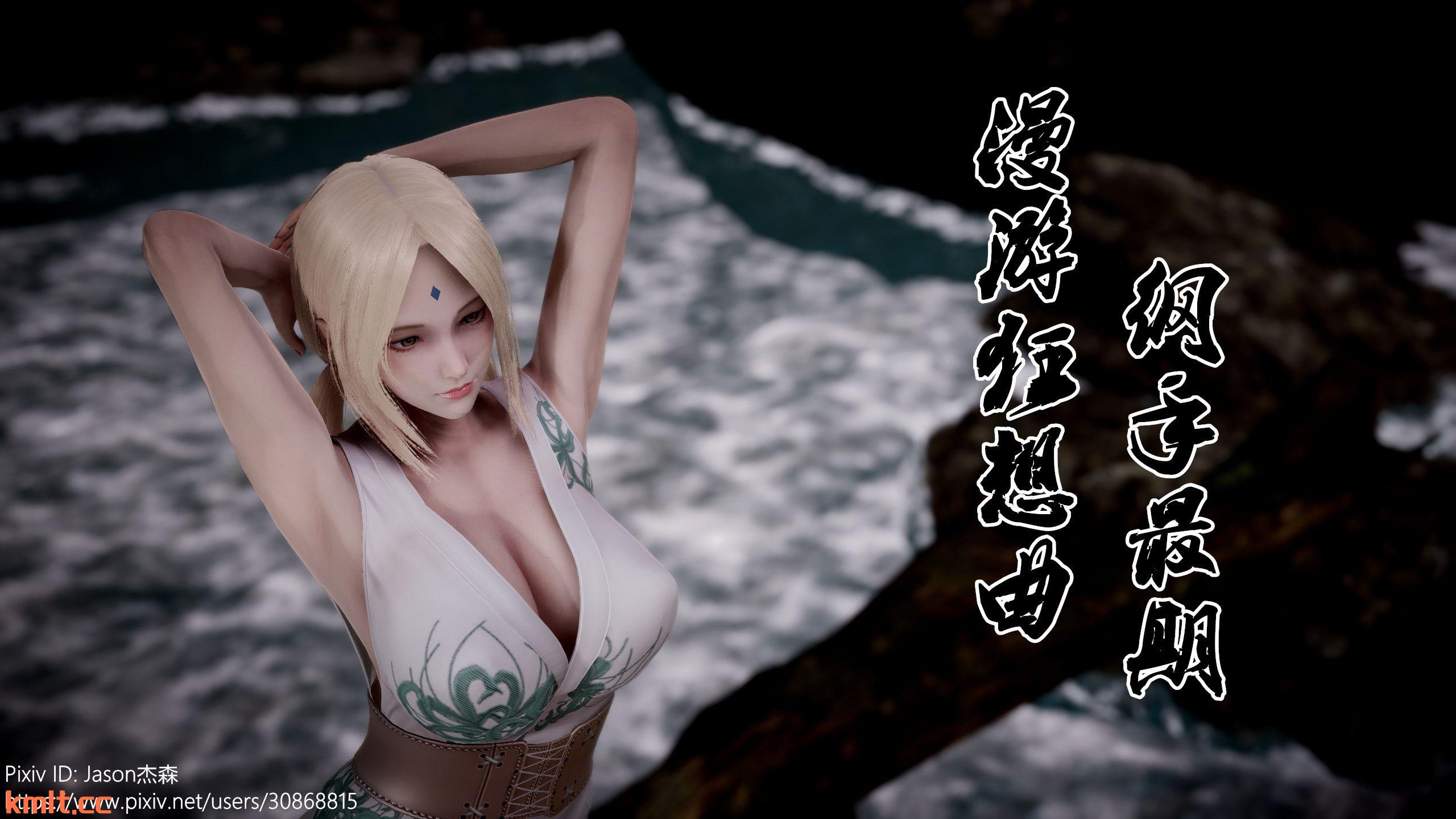 [慢话/汉化 ]伙映同仁   纲守最期 [310 M/FM/块萌/UC]-第1张-漫画-飞雪ACG