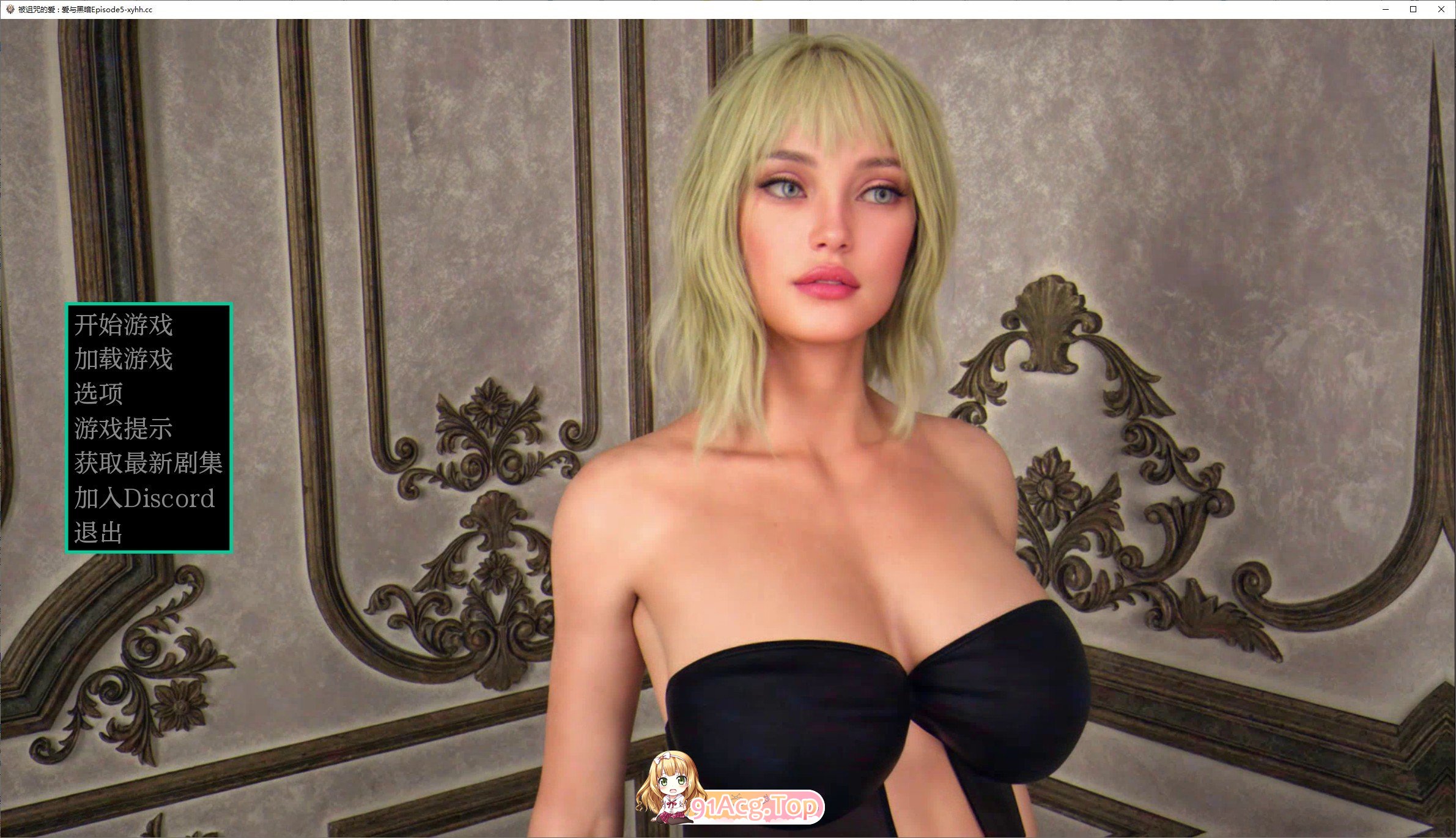 [欧美SLG/汉化/冻泰]诅宙之碍：碍与嘿暗Ep.5 AI汉化版[PC+安卓][FM/3.8G/百度]-第1张-游戏-飞雪ACG