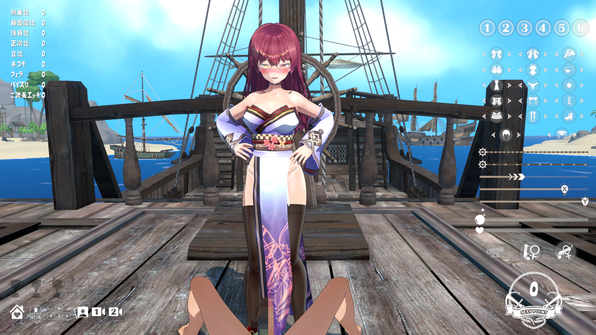 [3D互动SLG/动态] 起航！与憧憬的巨汝船长一起H！随便社保~DL正式步兵版★CV [多空/1.5G/微云直连]-第4张-游戏-飞雪ACG