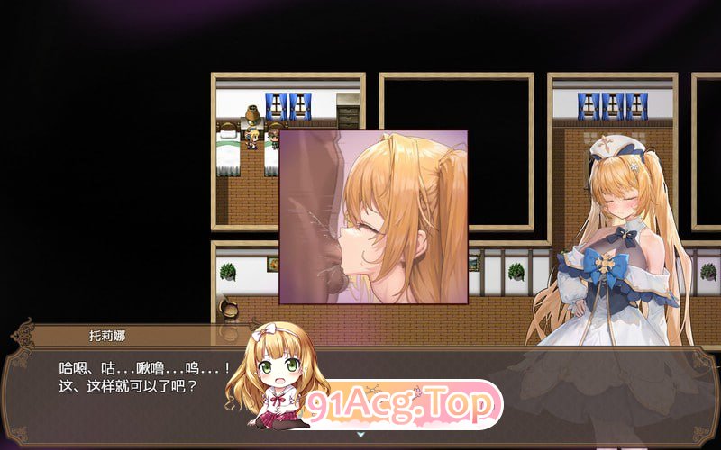 [RPG]影色渐染~阿斯林顿的妹神官~ #影に染まりゆく~アスリントの妹神官~ v0.402 官方中文版[2025.5.3 更新][夸克/OD][1.1GB]-第4张-游戏-飞雪ACG