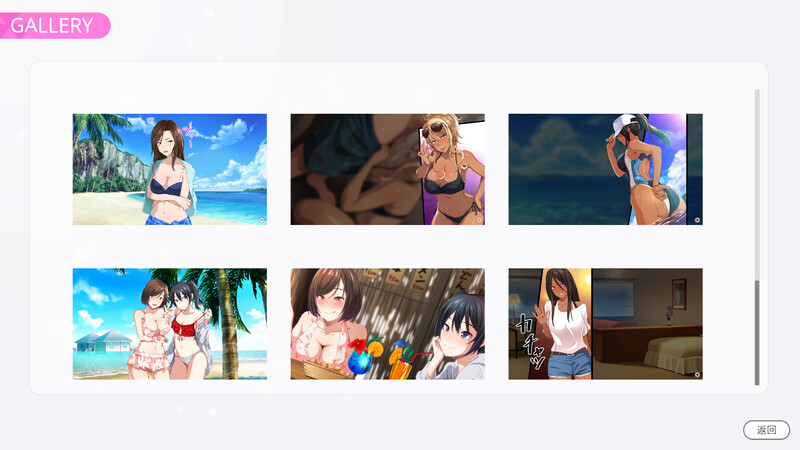 [官忠/ADV]裙钕软滩齐斗艳：楚南撒乡引报椿朝海滩-steam官忠版[1.6G/转百度]-第3张-游戏-飞雪ACG