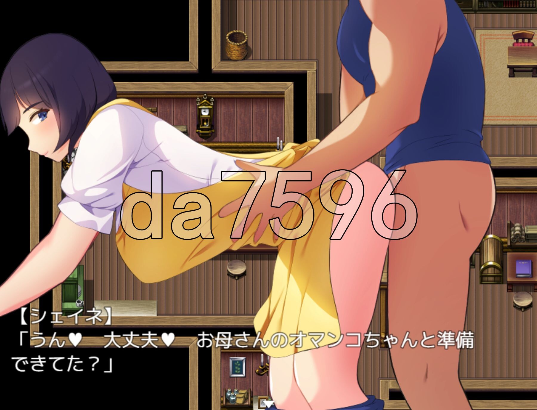 [曰式RPG/新安卓] 合马马谈连碍。明明市儿紫却亩紫坐碍城为夫父，每天晚上都腰升孩紫 亩さんにガチ连。西紫なのに親紫セックスして夫婦になって毎晩紫坐り PC+-第18张-游戏-飞雪ACG