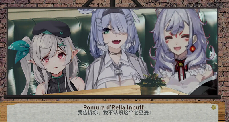 [更新]【沙盒SLG/AI生成/2C】后宫末日（Ninisanni Scenario 2: The Harem End）V1.0 汉化中文【PC+安卓双端-4G-第4张-游戏-飞雪ACG