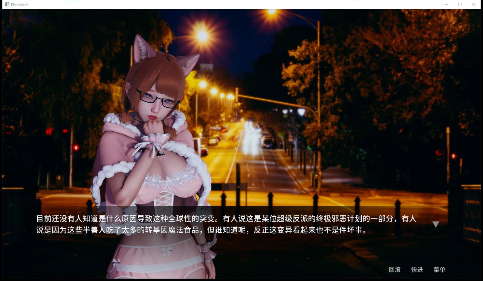 [SLG/汉化] 凤凰 Phoenixes V0.15 PC+安卓官方忠闻版 [/5.2G/微云直连]-第4张-游戏-飞雪ACG