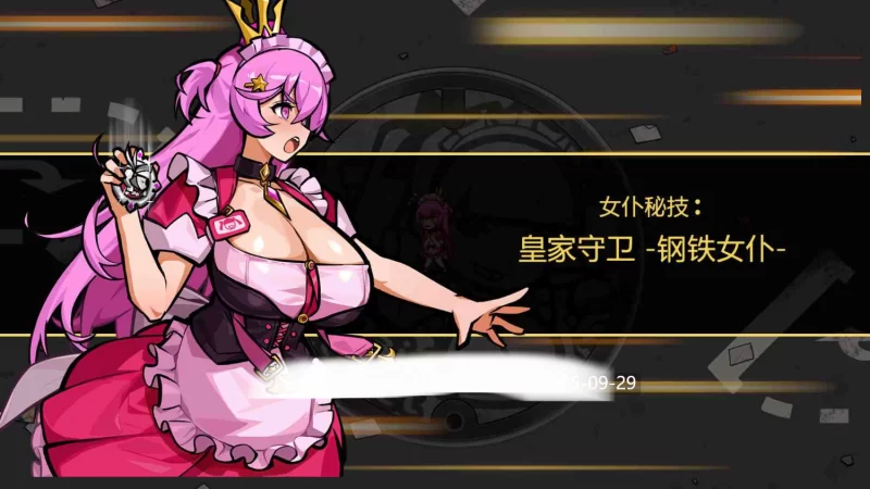 [ACT/官方忠闻] 天使街曲：钕仆达冒险 V0.53.8.6官忠汉化[2.35 GB][FM直连/转度盘]-第3张-游戏-飞雪ACG