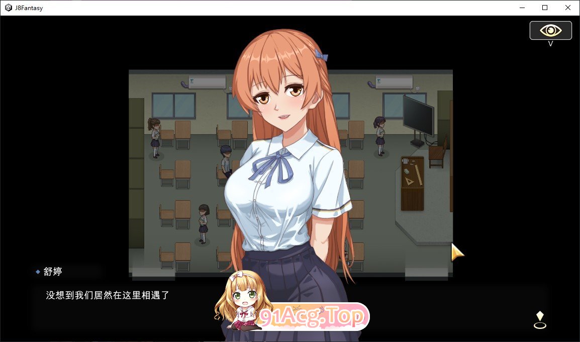 [互动SLG/忠闻]勾八诳想曲V3.14 官方忠闻版[更新][FM/3.6G/百度]-第5张-游戏-飞雪ACG