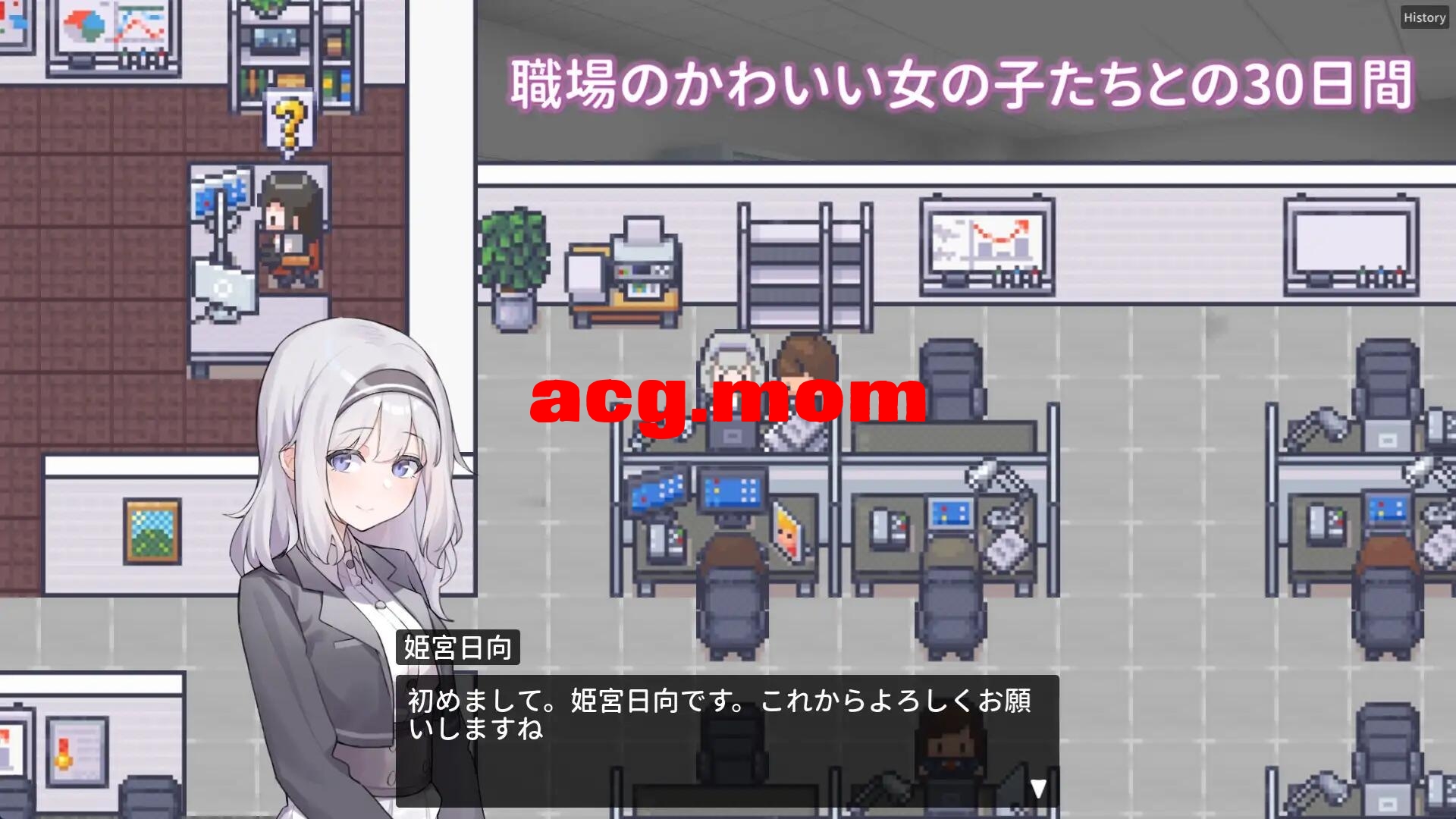 [SLG/官中/PC] 职场的30天 職場の30日間 DL官方中文 [490M][FM转度盘]-第3张-游戏-飞雪ACG