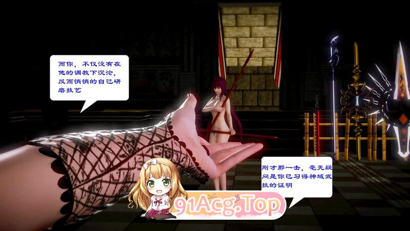 [3D][SchwarzesKun] Fate／Parallel Record 异肿圣杯战争 - 4th Act.1-4 [294P/138M/FM/百度]-第6张-漫画-飞雪ACG