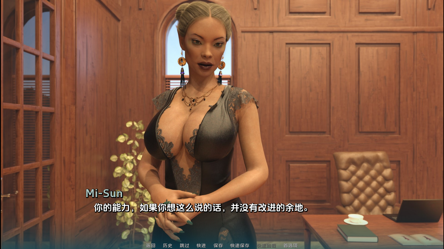 [SLG/汉化] 变种人学院 Mutant College [v0.11.0] PC+安卓汉化版 [多空/8.2G/微云直连]-第5张-游戏-飞雪ACG