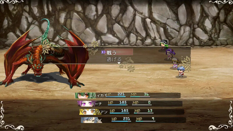 [日式RPG/汉化] 跨性别女性幻想-传承- ～附录～ トランス・フィメール・ファンタジー レガシー ～アペンド～ V2.03 AI汉化版 [4.0G/多空转百度微云]-第10张-游戏-飞雪ACG