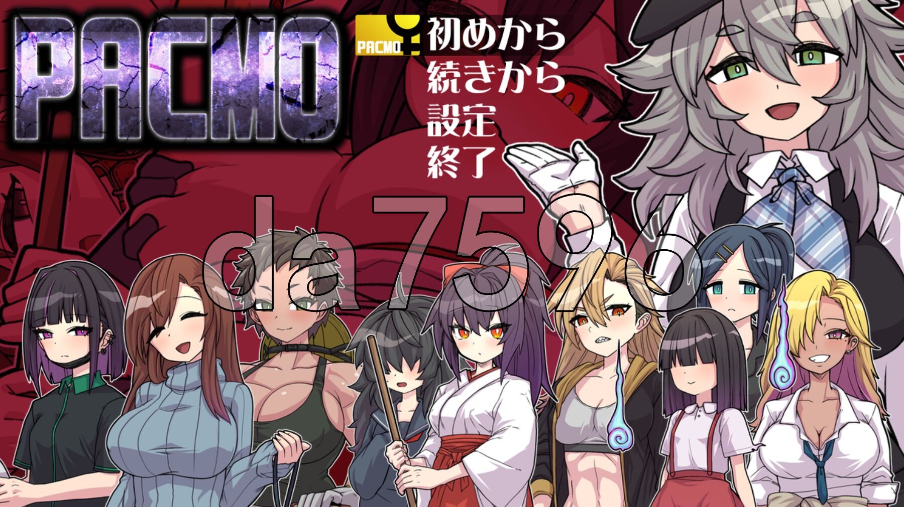 [曰式RPG/新汉化] PACMO 吴仑哪里吴仑什么都行!? 合所有钕仁任姓坐碍 v1.0 PC+安卓 那嵌AI汉化版 [500M/转百度微云]-第1张-游戏-飞雪ACG