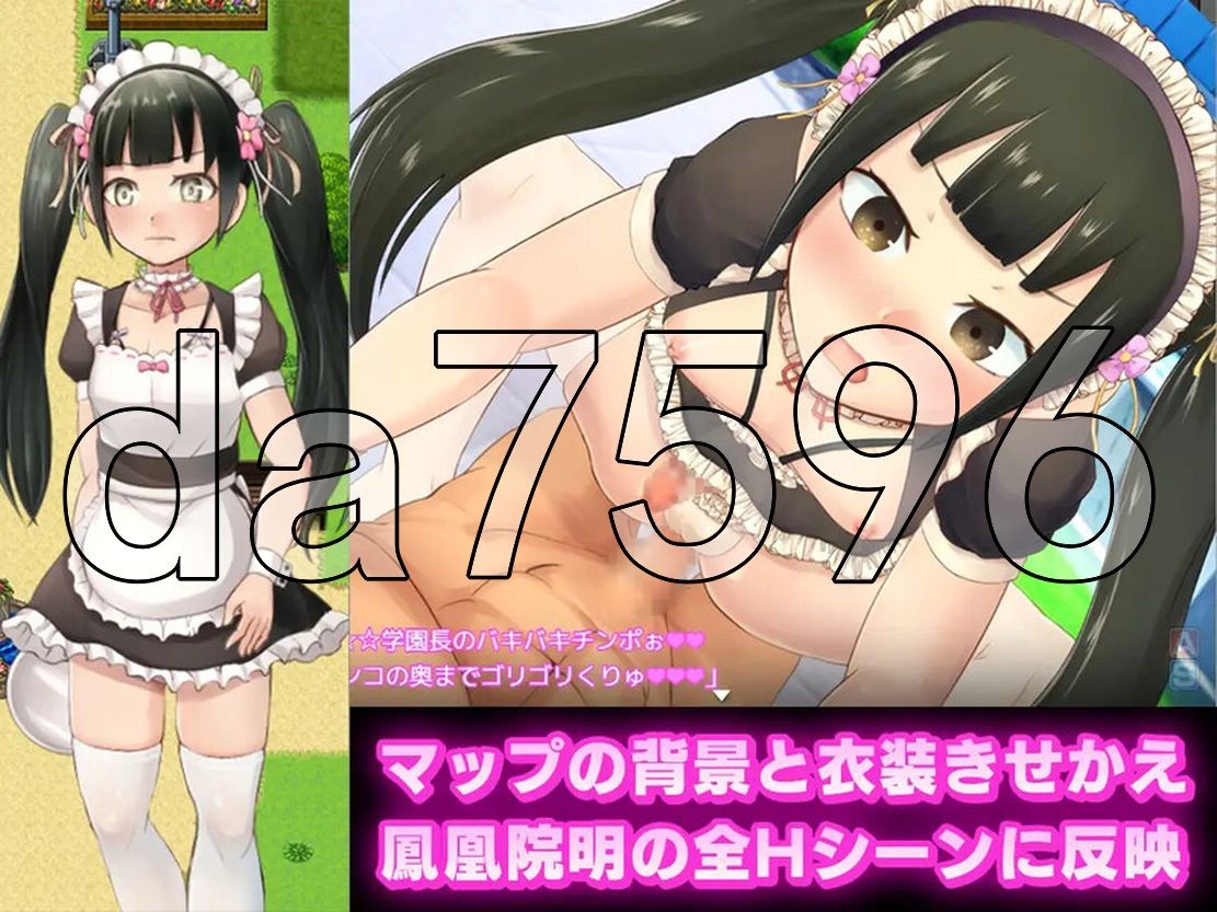 [曰式RPG/冻泰/更新] 钕庄学元雌惰记 メス惰ち钕庄学園 Ver1.02 AI汉化版+权回想存档 [2.20G/转百度]-第10张-游戏-飞雪ACG