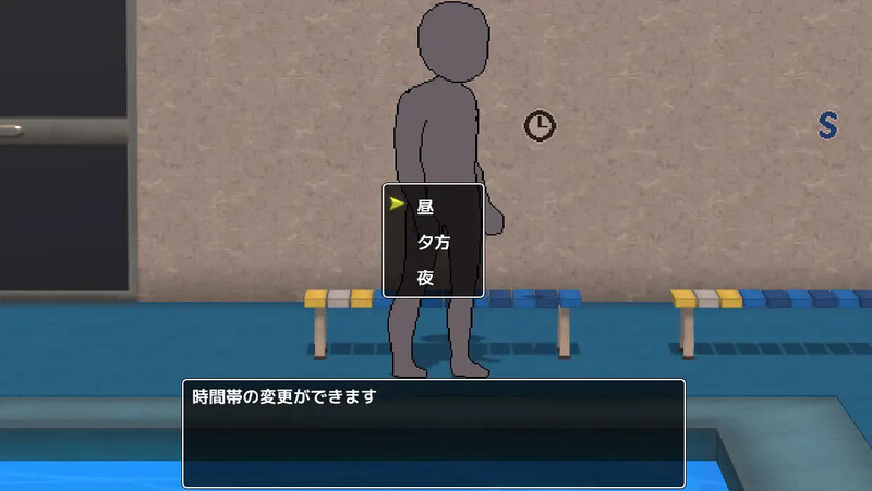 DL5月新坐【互动SLG/像素权冻泰/汉化】因角宅南把现充拉魅变城泡有（陰キャがギャルをセフレにする）V1.0 AI汉化【900MB/FM-百度直连】-第7张-游戏-飞雪ACG