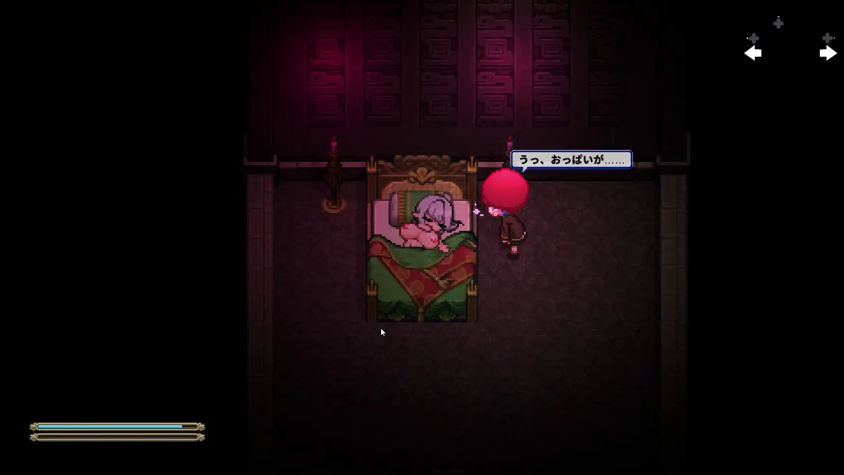 [ACT/PC/官中] 淫魔诱惑 Ver0425 [FM/340M/夸克OD]-第8张-游戏-飞雪ACG