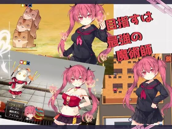 [曰式RPG/掉叫/新坐/PC] 压里莎地磨法输 アリサグリモア v2.00 官忠步兵版 [2G/FM]-第2张-游戏-飞雪ACG